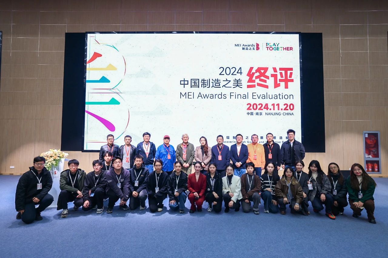 微信图片_20250122171155.jpg